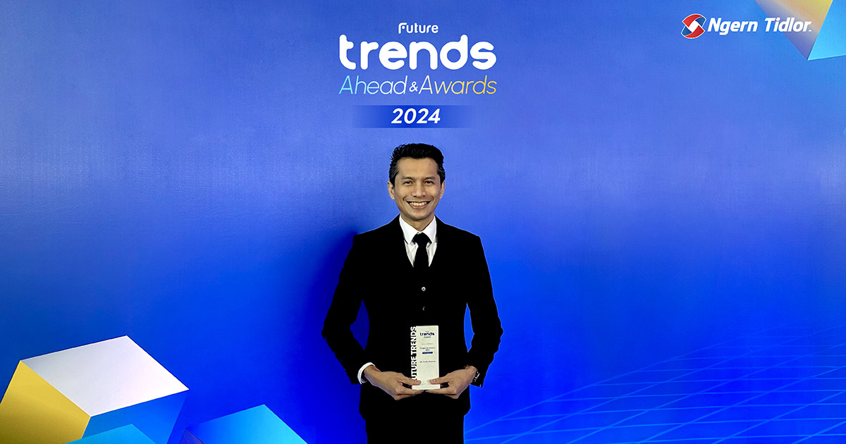 Ngern Tidlor Recognized As The Most Innovative Brand At The Future