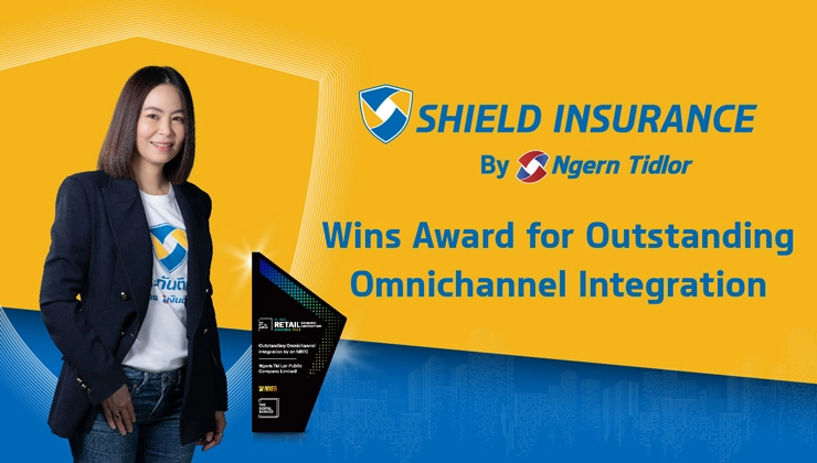 Shield Insurance Wins Award for Outstanding Omnichannel Integration