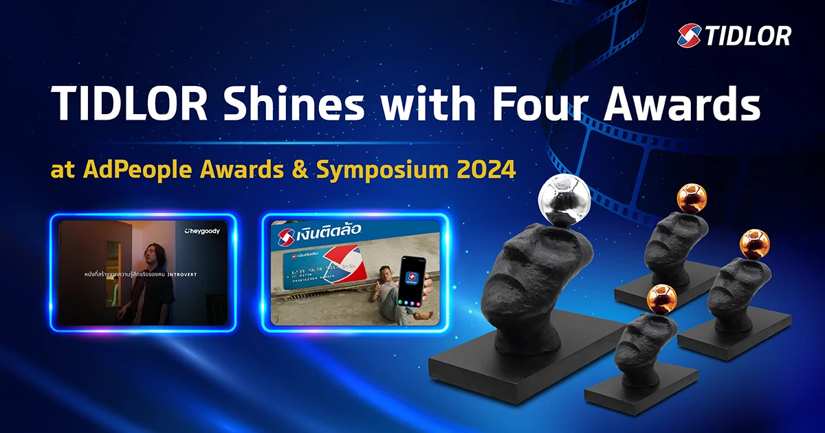 TIDLOR Shines with Four Awards at AdPeople 2024