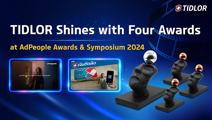 TIDLOR Shines with Four Awards at AdPeople 2024