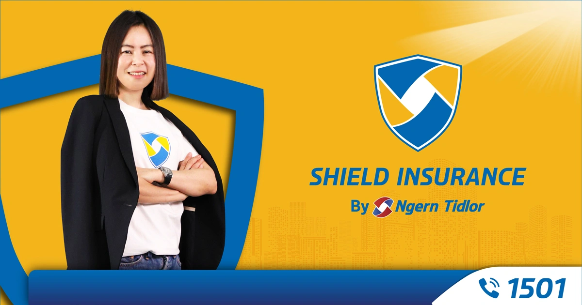 TIDLOR Unveils "Shield Insurance" Elevating Service Standards