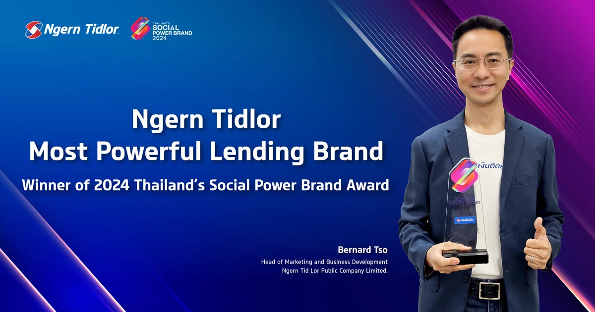 Ngern Tidlor Named 2024 Thailand’s Social Power Brand 