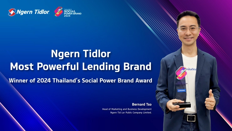 Ngern Tidlor Named 2024 Thailand’s Social Power Brand 