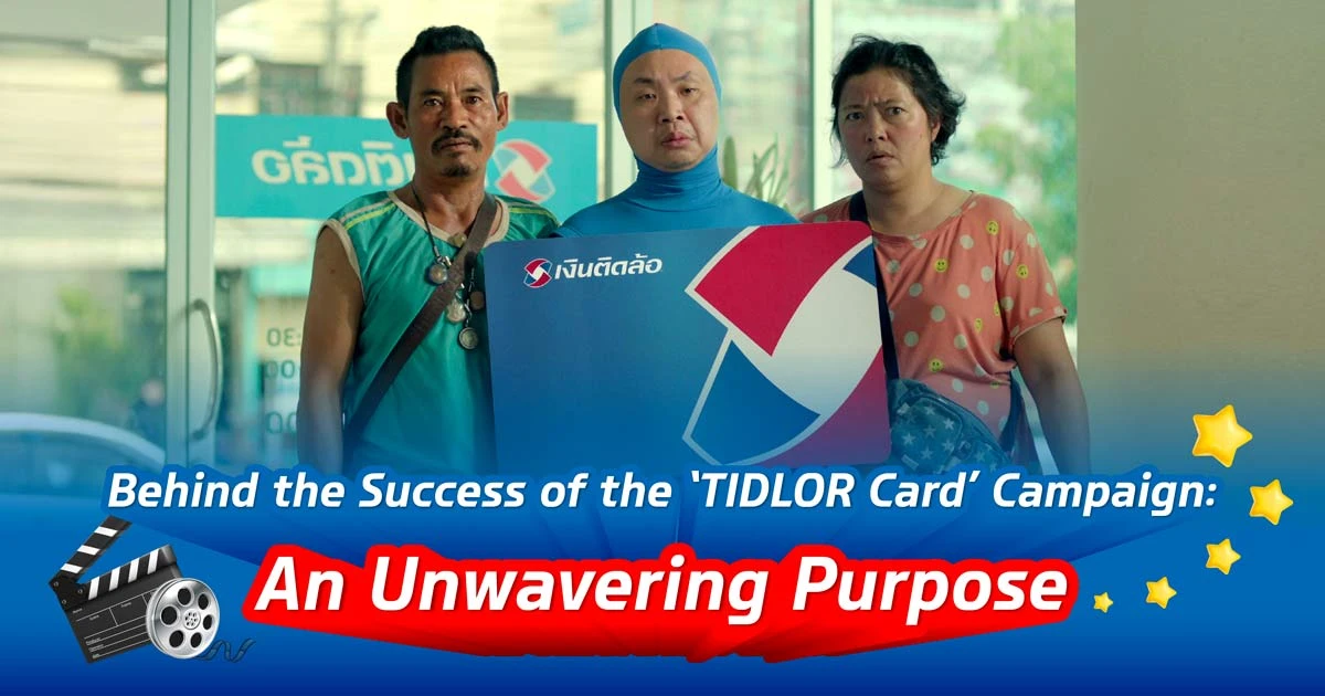 Behind the Success of the ‘TIDLOR Card’ Campaign: An Unwavering Purpose