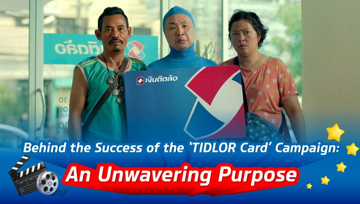 Behind the Success of the ‘TIDLOR Card’ Campaign: An Unwavering Purpose