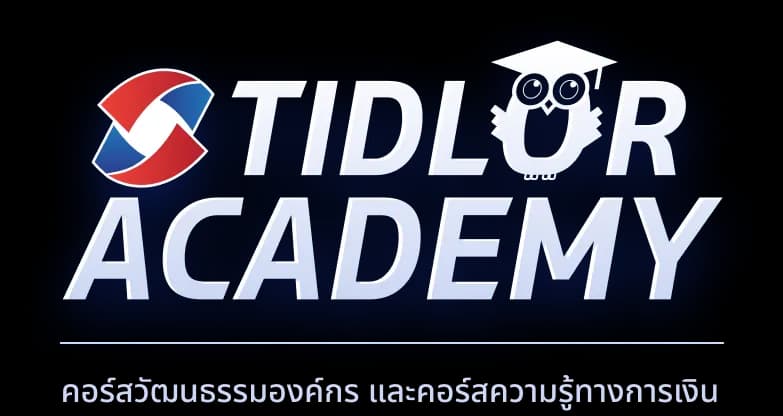 tidlor Academy logo