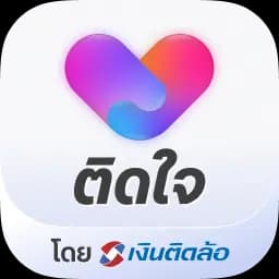 logo-app-tidjai