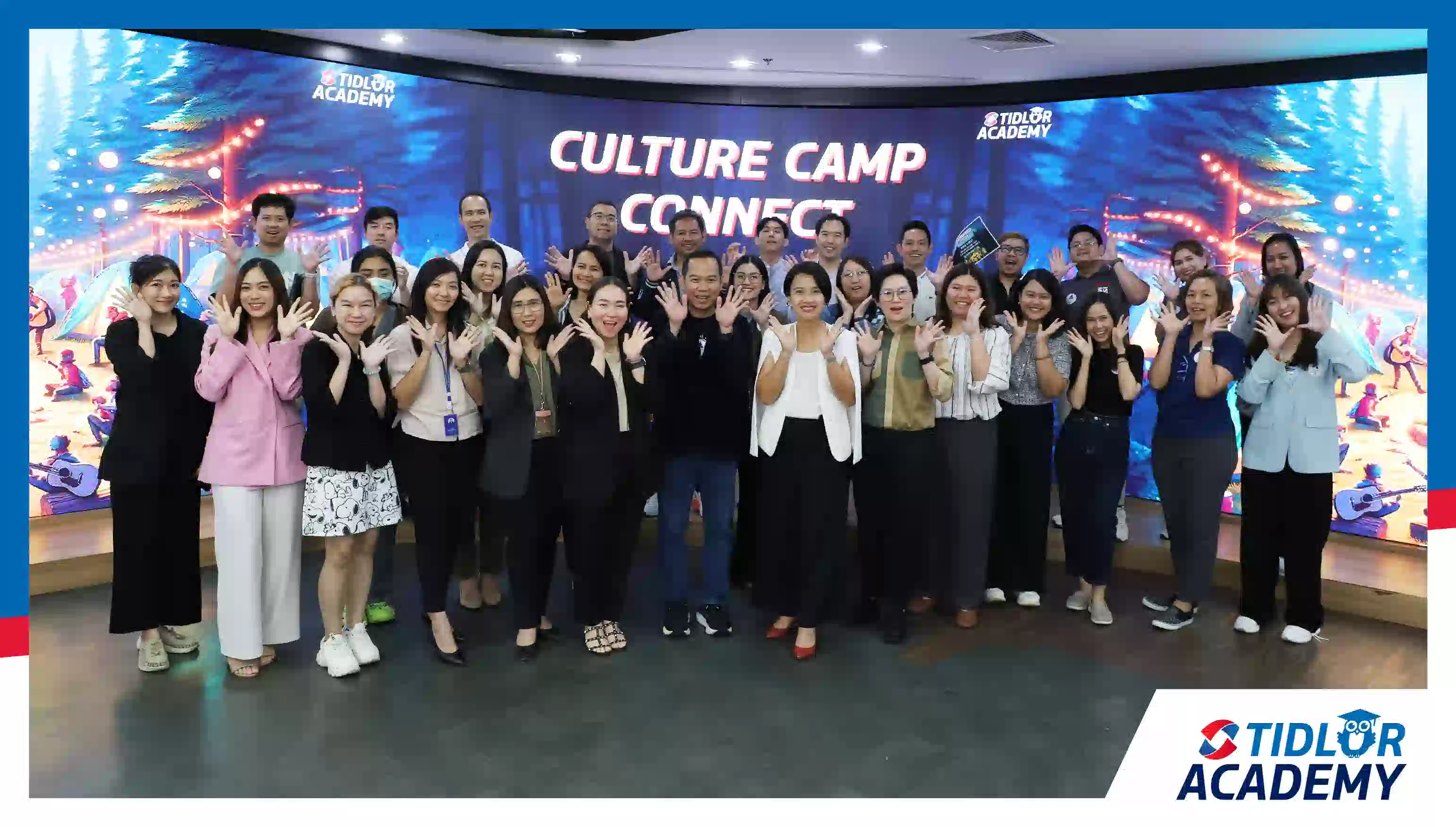 Culture Camp Connect ปลุกพลังผู้นำการเปลี่ยนแปลง