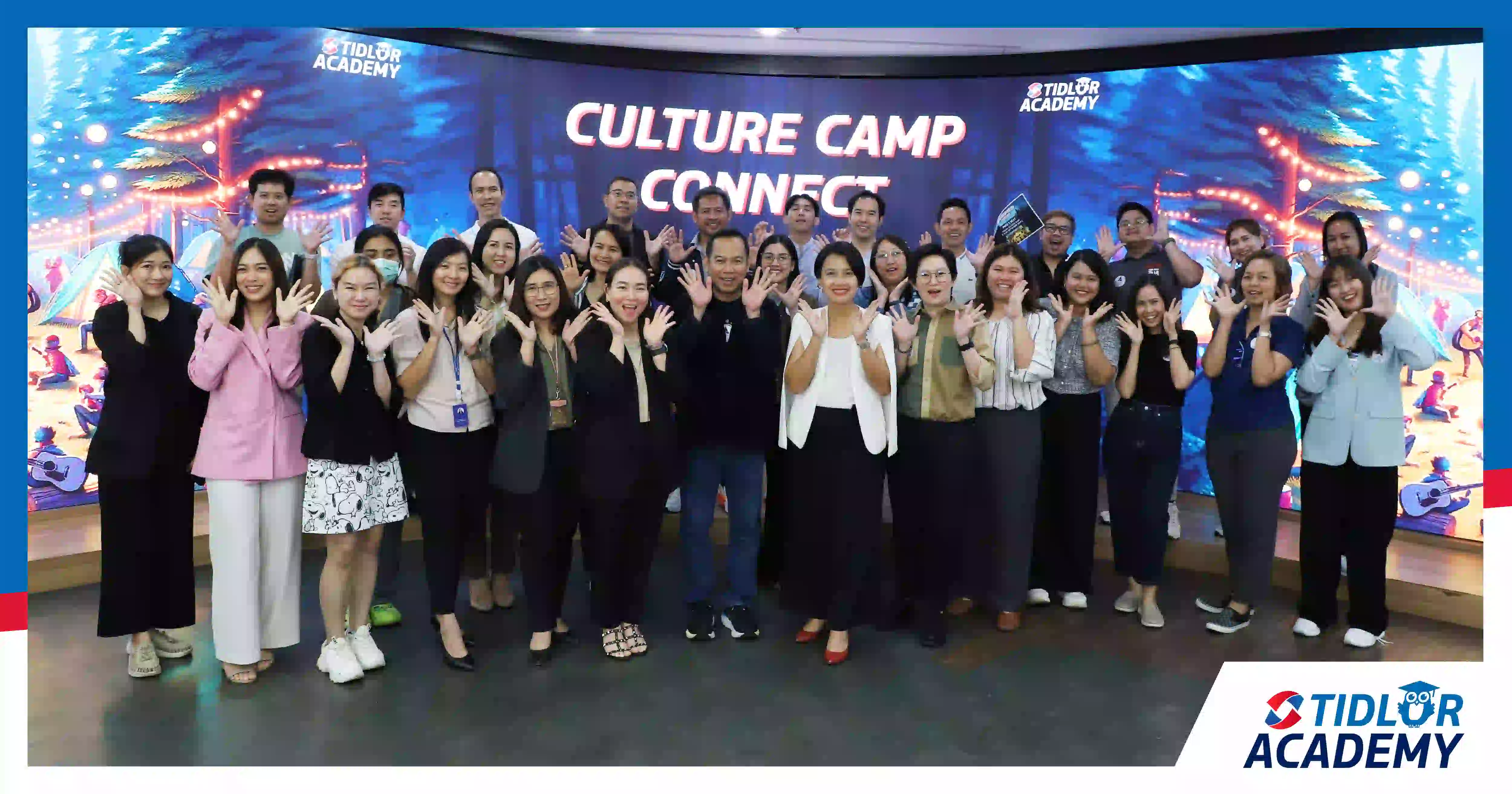 Culture Camp Connect ปลุกพลังผู้นำการเปลี่ยนแปลง