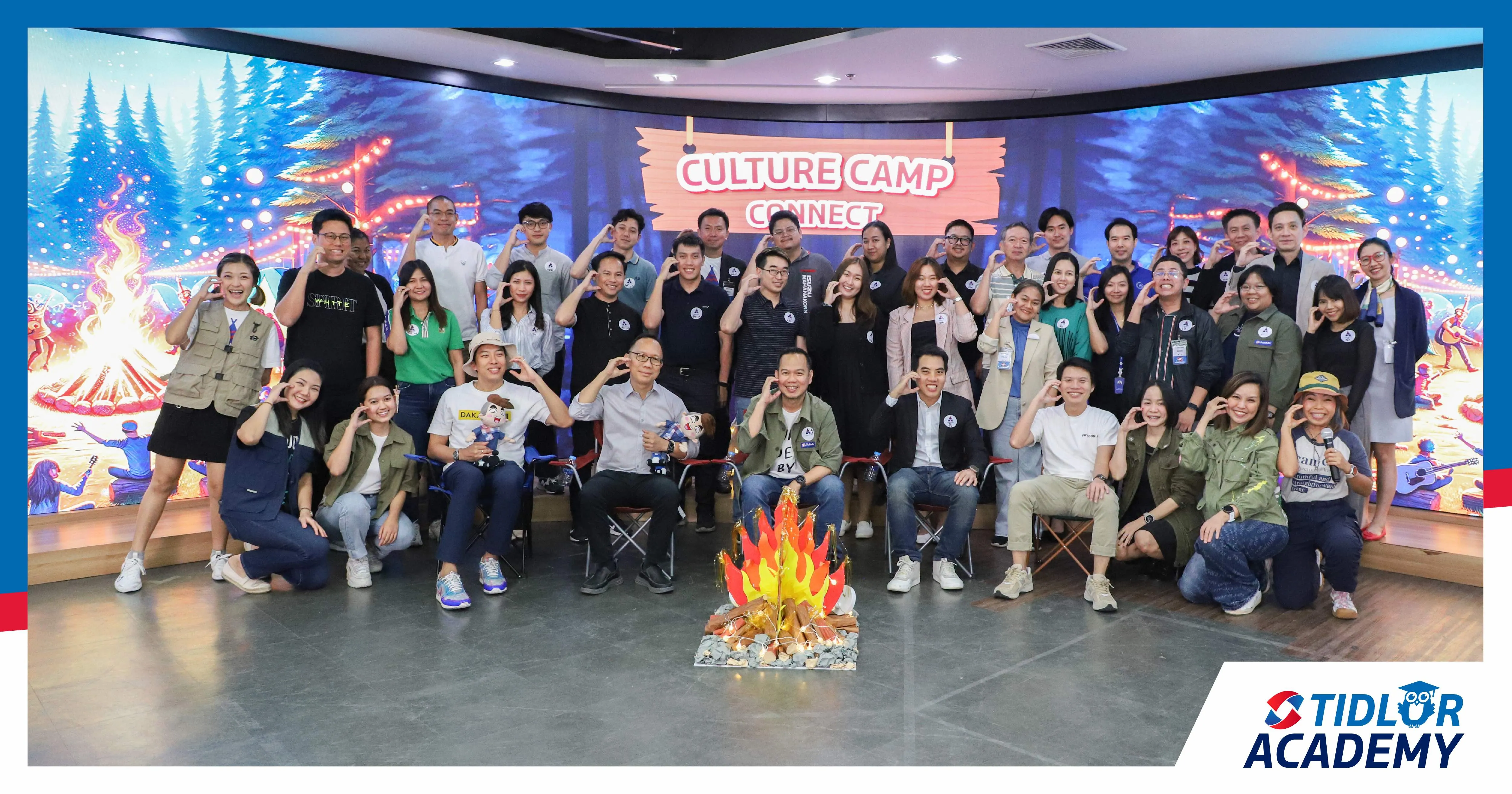 Culture Camp Connect เปิดโลกการแบ่งปันและสร้างวัฒนธรรมองค์กร