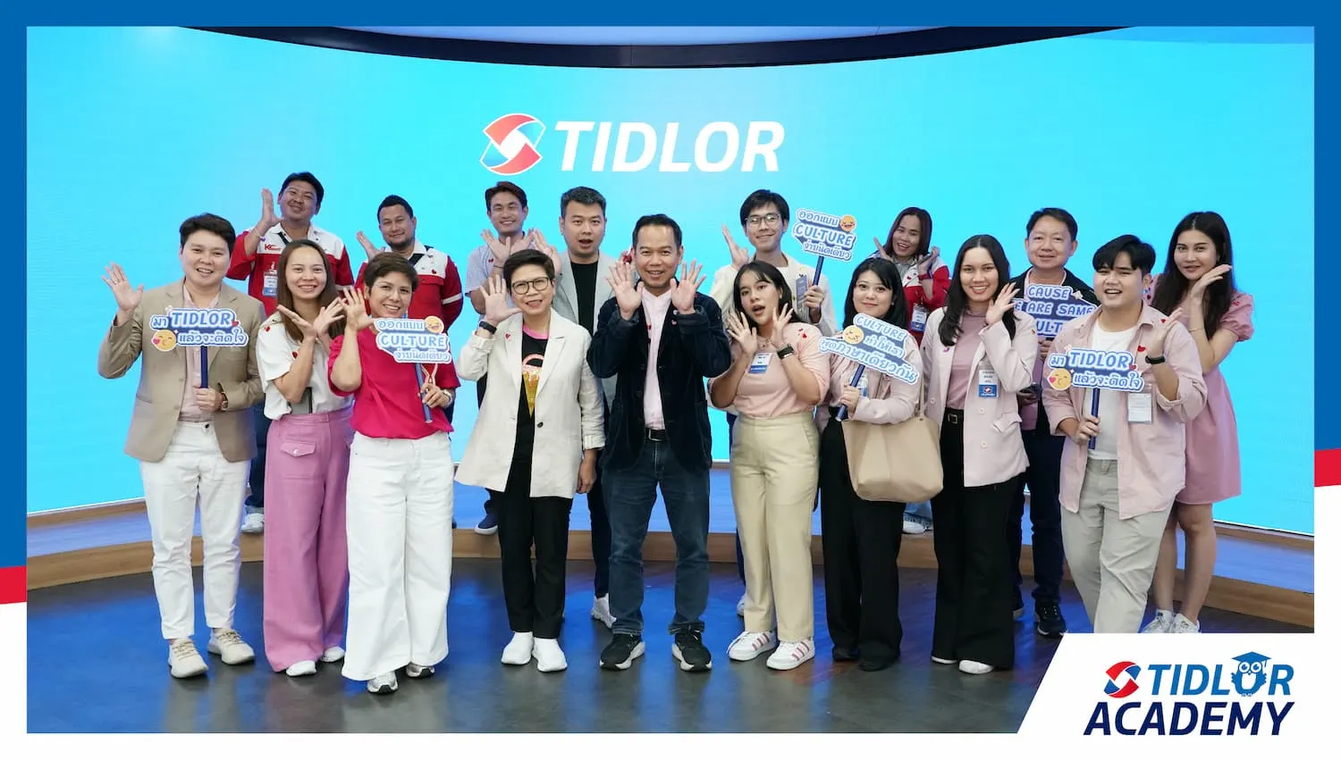 TIDLOR Culture Wow กับ 9 บริษัทชั้นนำของประเทศไทย