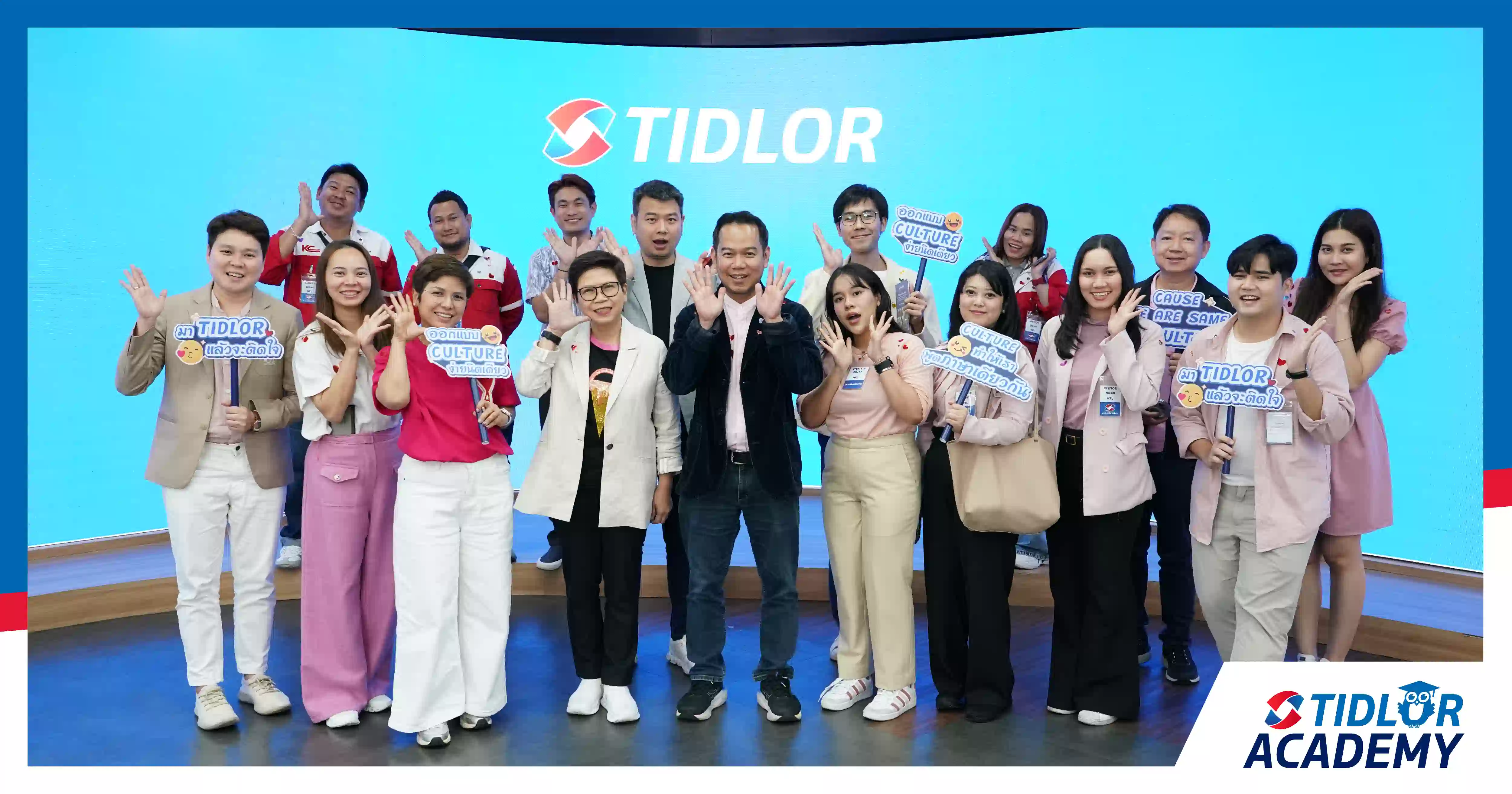 TIDLOR Culture Wow กับ 9 บริษัทชั้นนำของประเทศไทย