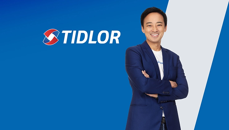 TIDLOR Announces Organizational Restructuring into a Holding Company