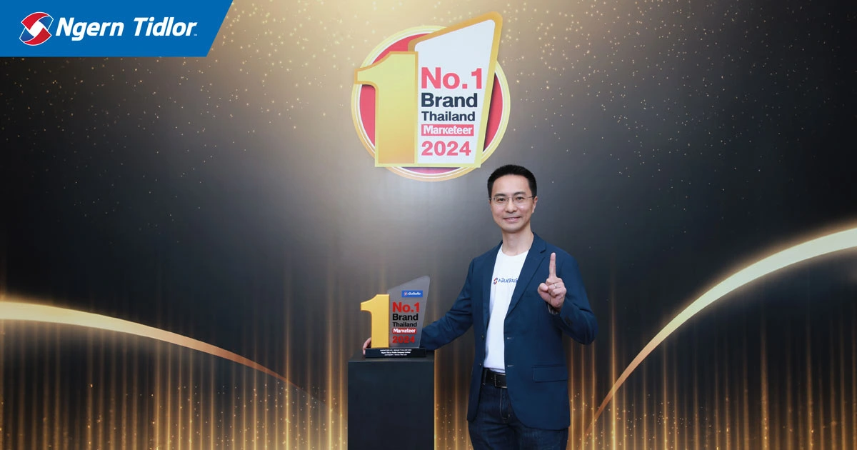 Ngern Tidlor Wins Marketeer No.1 Brand Thailand Award 2024