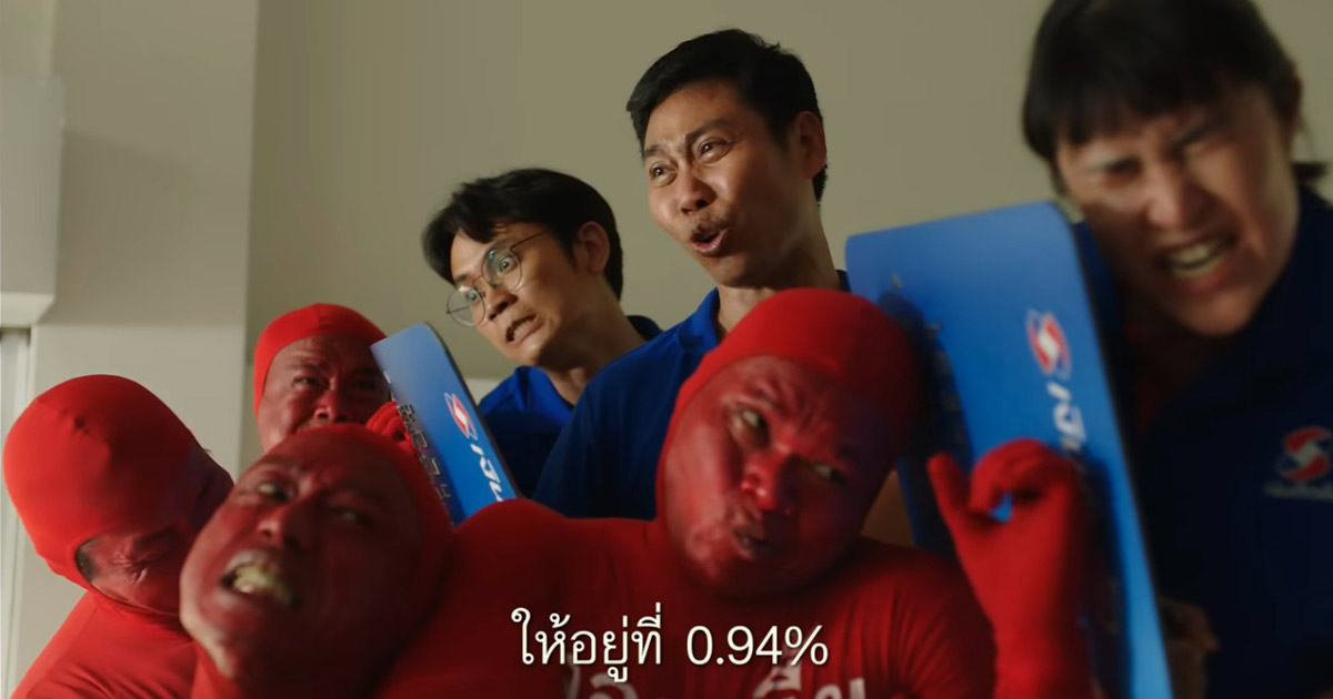 “บัตรติดล้อ” ยันดอกถูก 0.94% ต่อเดือน อนุมัติไว ให้วงเงินสูง!