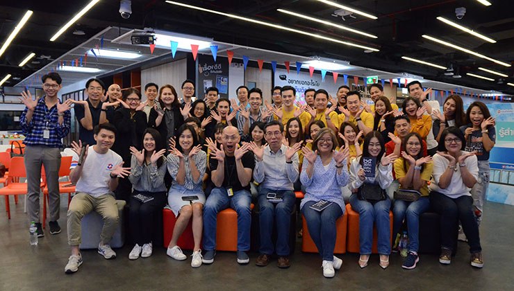 เงินติดล้อ เปิดบ้านต้อนรับคณะผู้เยี่ยมชมจาก Operation Academy ธนาคารกรุงศรีอยุธยา